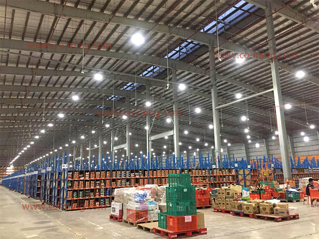 Warehouse