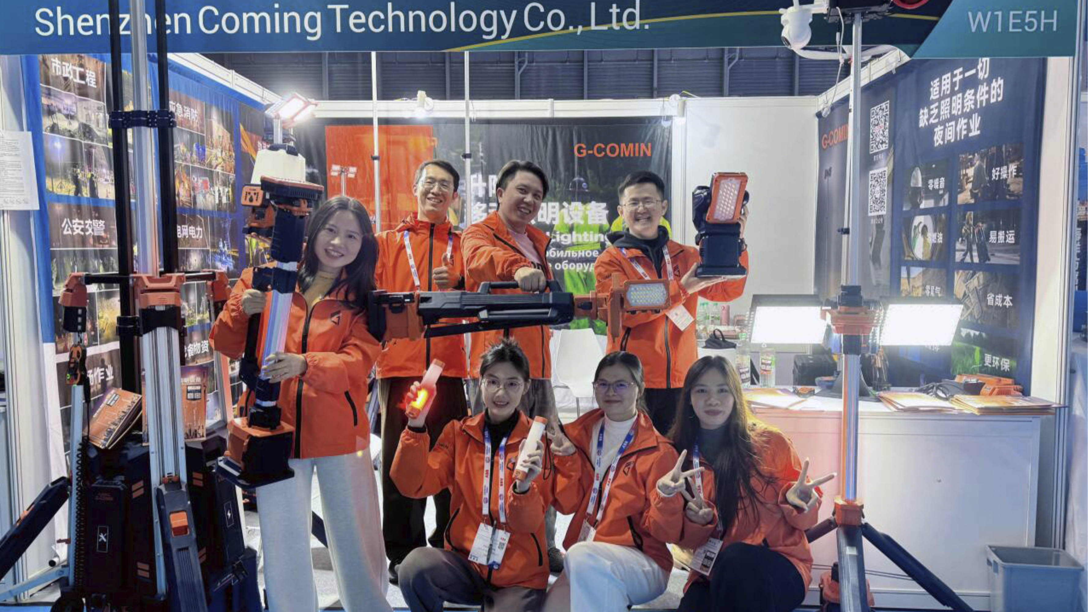 Looking Back at 2025: G-COMIN’s Global Exhibition Journey