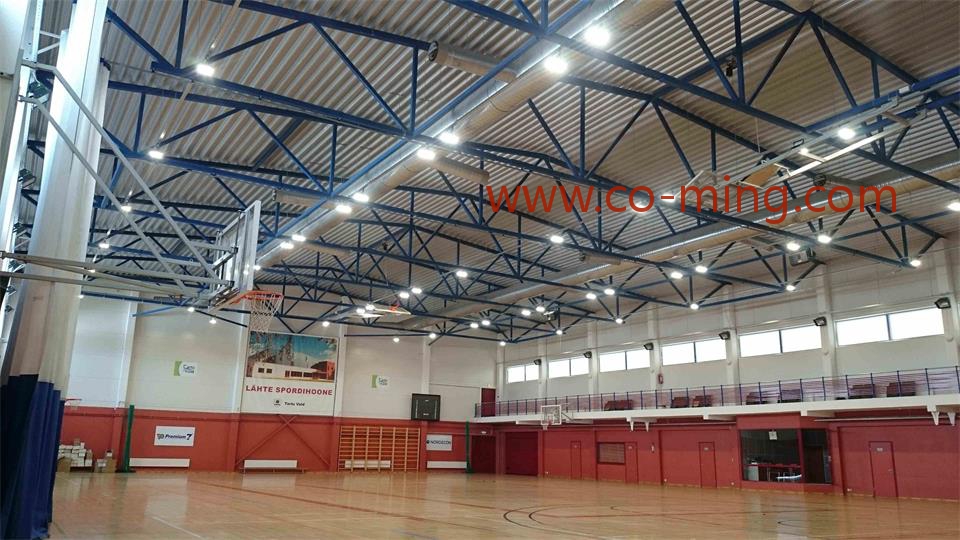 Sports Center
