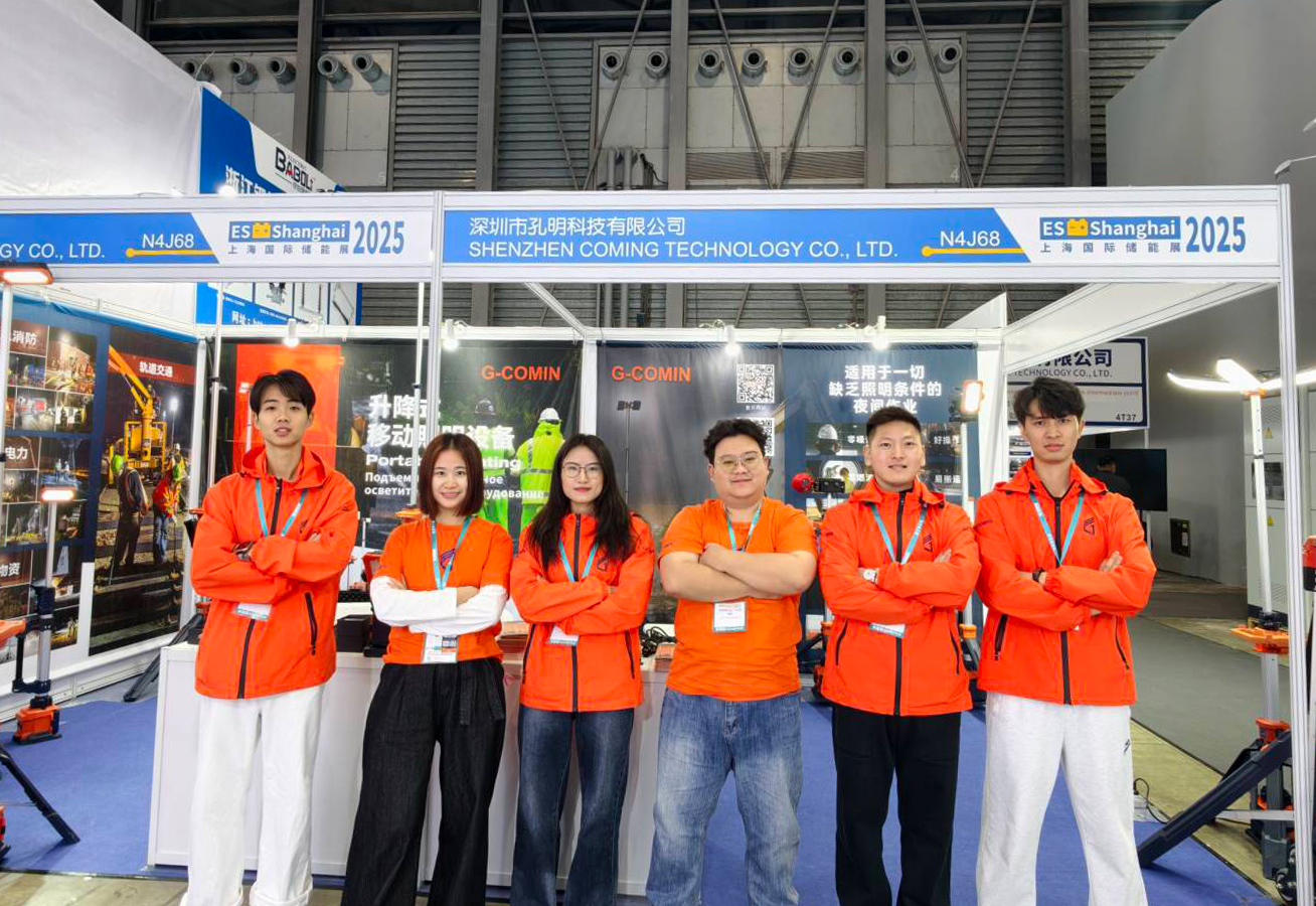 G-COMIN | November 2025 Exhibition Highlights